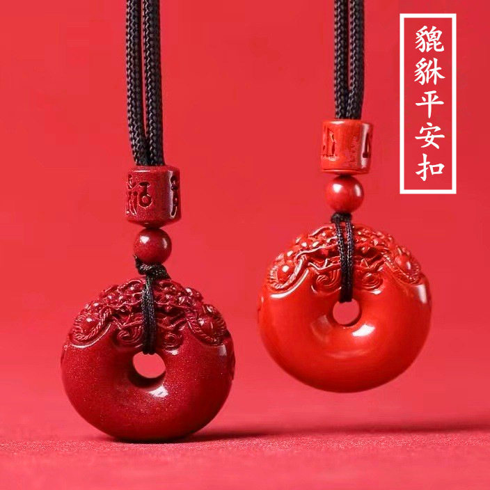 香港跨境商品預覽
